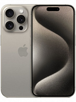 Apple iPhone 15 Pro 1 Тб Серый