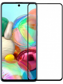 Защитное стекло для Samsung Galaxy A73 Box (Черный)