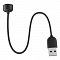 USB-кабель для фитнес-браслета Mi Smart Band 5 Charging Cable