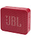 Портативная колонка JBL GO ESSENTIAL Красный