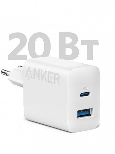 Сетевое зарядное устройство Anker 312 USB/USB-C 20W Белый