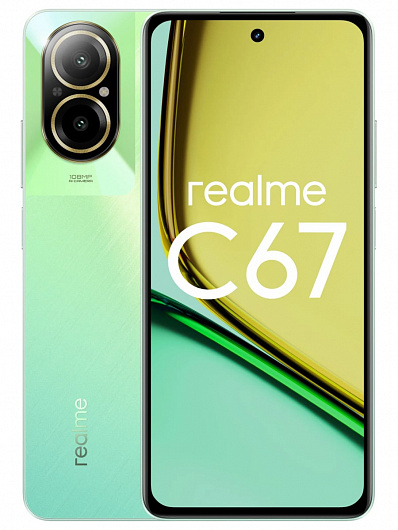 Realme C67 8/256 Гб (Зеленый)