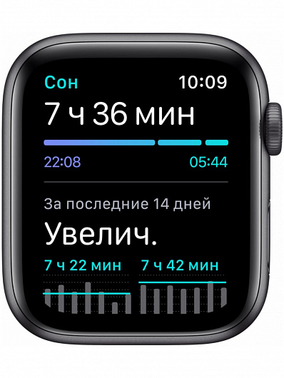 Смарт-часы Apple Watch SE 44mm (Серый космос)