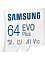 Карта памяти microSDXC Samsung EVO PLUS 64 ГБ Белый