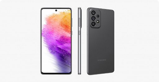 Samsung SM-A736 Galaxy A73 (6Гб) 128 Гб  Белый