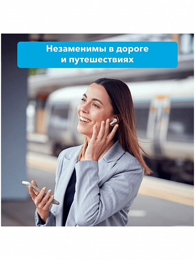 Беспроводные наушники Anker Soundcore Life Note i  (Белый)