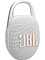 Беспроводная акустика JBL Clip 5 Белый