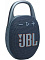 Беспроводная акустика JBL Clip 5 Синий