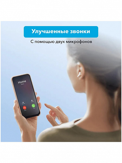 Беспроводные наушники Anker Soundcore Life Note i  (Белый)