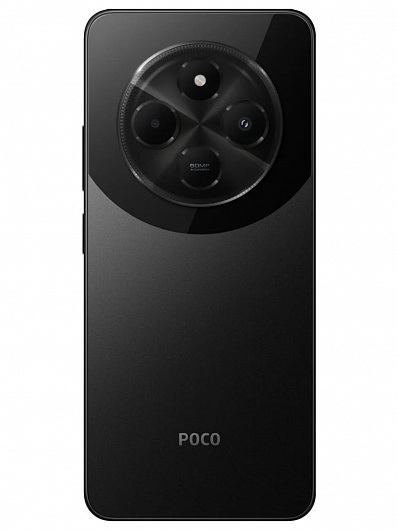 POCO C75 8/256 Гб Черный