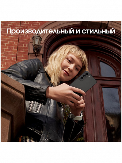 Samsung Galaxy S22 128 Гб Черный