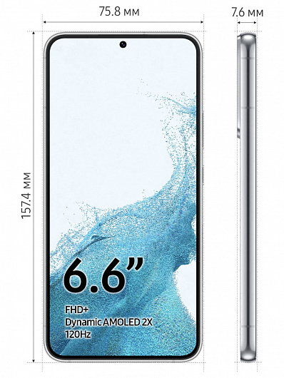 Samsung Galaxy S22+ 256 Гб Белый