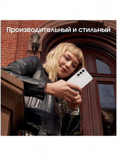 Samsung Galaxy S22 256 Гб Белый