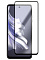 Защитное стекло Full Glue Premium Krutoff для TECNO Spark 20 (Черный)