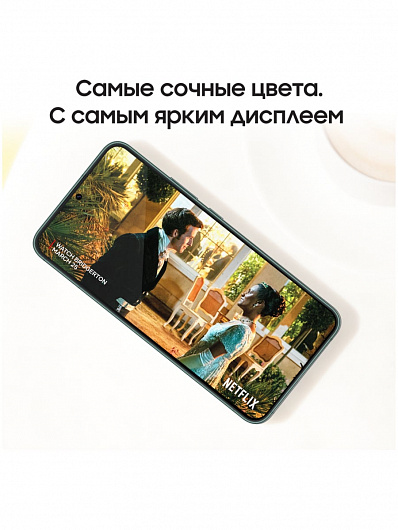 Samsung Galaxy S22+ 256 Гб Зеленый