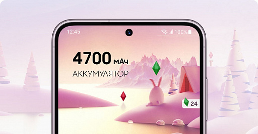 Samsung SM-S916 Galaxy S23+ 256 Гб (Бежевый)