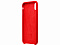 Клип-кейс для iPhone XS MAX  Active Soft Touch (Красный)