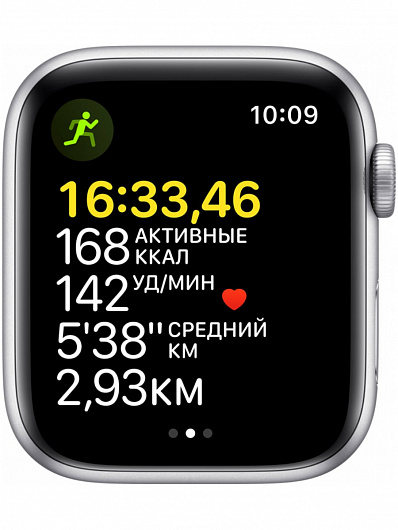 Смарт-часы Apple Watch SE 44mm (Синий)