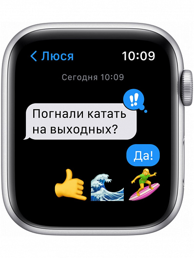 Смарт-часы Apple Watch SE 44mm (Синий)