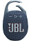 Беспроводная акустика JBL Clip 5 Синий