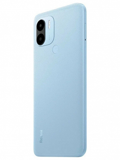 Xiaomi Redmi A2 Plus 64 Гб (Синий)