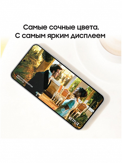 Samsung Galaxy S22 256 Гб Белый