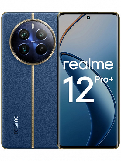 Realme 12 Pro+ 12/512 Гб Синий