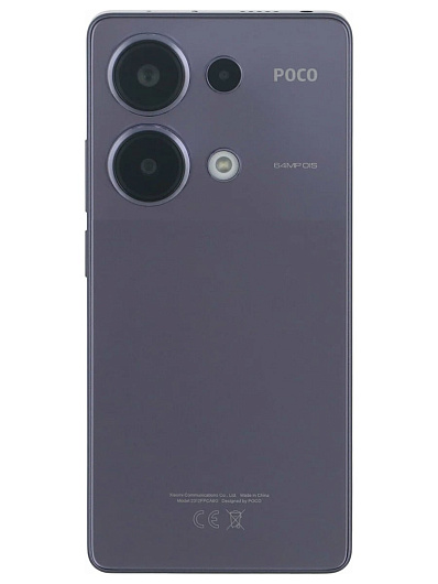 POCO M6 Pro 12/512 Гб Фиолетовый