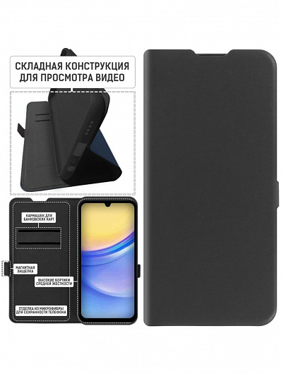 Чехол-книжка Krutoff Eco Book для Samsung Galaxy A15 Черный