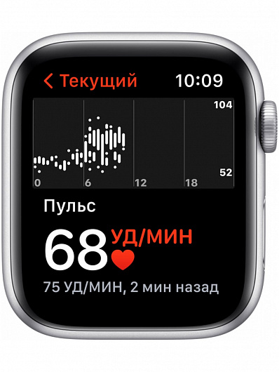 Смарт-часы Apple Watch SE 44mm (Синий)