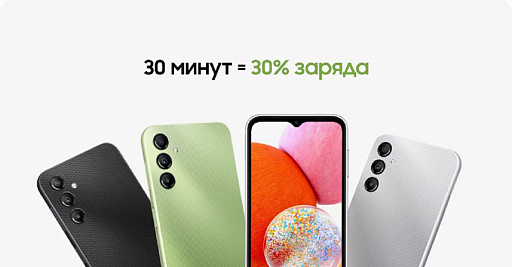 Samsung SM-A145 Galaxy A14 128 Гб Черный